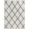 Mercer Shag Plush Tassel Moroccan Geometric Trellis Area Rug - JONATHAN Y - 2 of 4