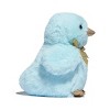 FAO Schwarz 9" Sparklers Baby Chick Toy Plush - image 3 of 4
