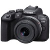 Canon EOS R10 Mirrorless Camera w/ RF-S 18-45mm F4.5-6.3 IS STM Lens Kit Pro Bundle - 2 of 4