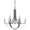 Quoizel Lighting Alana 9 - Light Chandelier in  Mystic Black - 2 of 4