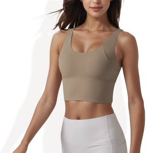 Anna-Kaci Active Women's Longline Sports Bra with Wide Straps and Scoop Neck - 1 of 4