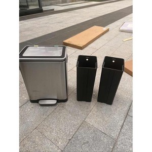 H3R 30L Classified Stainless Steel Trash Can - Stainless Steel Finish - 1 of 1