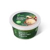Shredded Parmesan Cheese Cup - 5oz - Good & Gather™ - 2 of 3