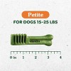 Greenies Chicken Flavor Dental Chews Petite Dry Dog Treats - 4 of 4