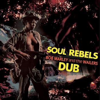 Bob Marley & the Wailers - Soul Rebels Dub - Purple Marble (Vinyl)