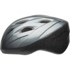 Bell Reflex Cycling Adult Bike Helmet - Light Titanium - 2 of 4