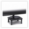 Kensington SmartFit Monitor Stands, 12.25" x 2.25" x 1.75" to 4.75", Black, Supports 40 lbs - 2 of 2