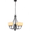 Craftmade Lighting Serene 5 - Light Chandelier in  Espresso - 2 of 2