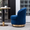 NicBex Velvet Accent Chair,Upholstered Living Room Chairs with Curved Backrest and Metal Base,Cozy Armless Chair,Accent Chairs for Living Room - 4 of 4
