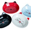 Park Life Designs 2c Oscar Classic Round Cat Bowl - Black - 2 of 4
