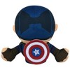 Bleacher Creatures Marvel Captain America 8" Kuricha Sitting Plush - 2 of 3