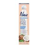 Nair Prep Smooth Face Hair Remover, Sensitive Formula, Coconut Milk and Collagen - 1.76 oz
