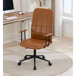 Okak Modern Antique PU leather Office Chair with High Backrest & Wheels,Ergonomic Swivel Task Chair for Home Office,Living Room - 1 of 4