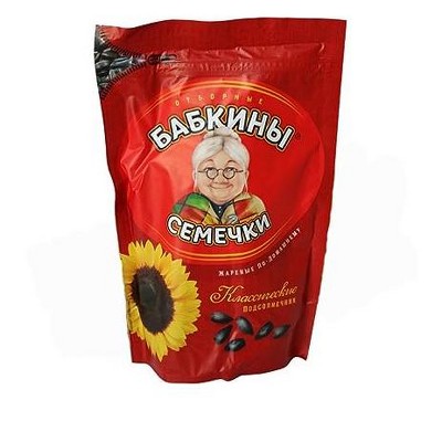 Babkiny Unsalted Roasted Sunflower Seeds 300g - Healthy and Nutritious Treat