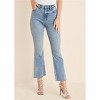 VENUS Womens Brigitte Kick Flare Jeans - 2 of 4