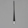 ET2 Lighting Pierce 1 - Light Pendant in  Black - 4 of 4
