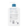 Lubriderm Daily Moisture Hydrating Body Lotion, Fragrance-Free, 16oz - 2 of 4