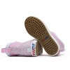 Kids Little Kids Trolling Pack Fleece Lined Ankle Deck Boot - 2 of 4