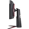 Manufacturer Refurbished LG UltraGear 34GN850-B 34" Curved Gaming Monitor, Black - 4 of 4