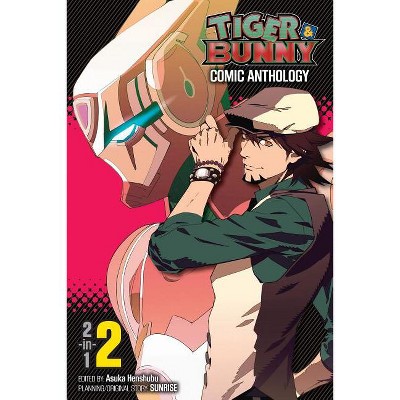 Tiger & Bunny Comic Anthology, Volume 2 - by  Viz_unknown (Paperback)