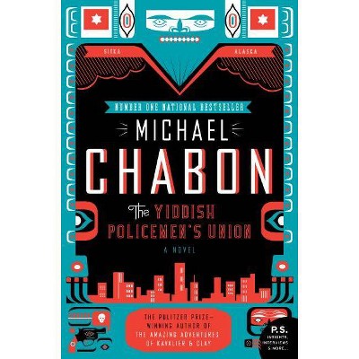The Yiddish Policemen's Union (Reprint) (Paperback) by Michael Chabon