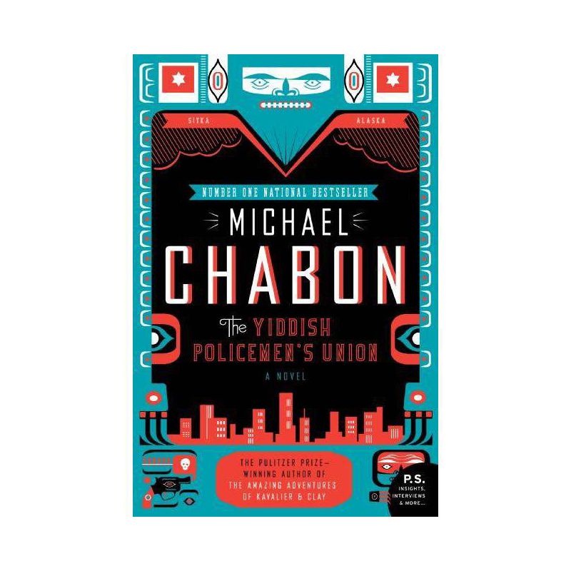The Yiddish Policemen's Union (Reprint) (Paperback) by Michael Chabon, 1 of 2