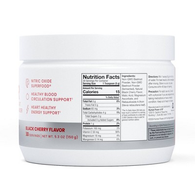 Humann SuperBeets Beet Powder - Black Cherry - 5.3oz, 3 of 13