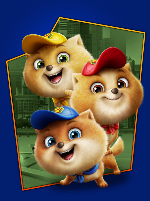 PAW Patrol : Target