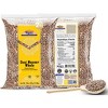 Desi Masoor Whole (American Brown Lentils) - 32oz (2lbs) - Rani Brand Authentic Indian Products - image 4 of 4