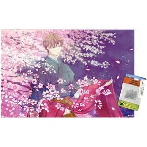 Trends International Fruits Basket - Kureno Soma Unframed Wall Poster Prints - 1 of 4
