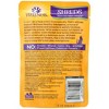 Wellness Shreds With Chicken and Turkey in Light Sauce Wet Cat Food - Case of 24/3 oz - image 3 of 4