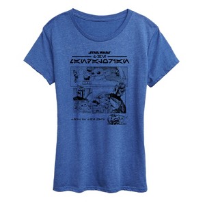 Women's - Star Wars - The Mandalorian Mando Manga Short Sleeve Graphic T-Shirt - 1 of 4