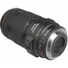 Canon 70-300mm f/4-5.6 EF IS USM Lens - 3 of 4