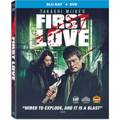 First Love (Blu-ray)(2019)