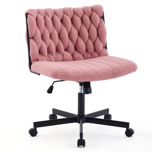 Modern Armless Criss Cross Office Desk Chair, 26" Wide Seat Chair, 300 lbs Weight Capacity, Swivel, Cross Leg Base, Teddy Plush Chair, Hard Floor - 1 of 4