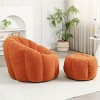 Bean Bag Chair Modern Ergonomic Backrest with Armrests for Living Room or Dorm-3irtyhousy - 2 of 4
