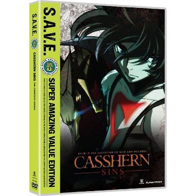 Casshern: The Complete Series (DVD)(2013)