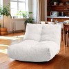 Hooseng Bean Bag Chair, Lazy Floor Sofa Couch, Corner Bean Bag Chair for Adults, Tatami Sofa  with Sponge Filling, Corner Chair Sofa - 2 of 4