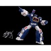 08 Soundwave | Transformers Furai Model | Flame Toys Action figures - 2 of 4