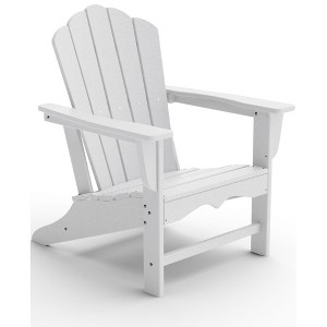 HYLEORY Fixed HDPE Adirondack Chairs - 1 of 3