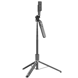The Misty Moon Anti-shake All-in-One Selfie Stick Tripod - 1 of 4