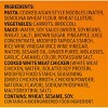 Lean Cuisine Frozen Teriyaki Chicken Microwave Meal - 8.5oz - 3 of 4