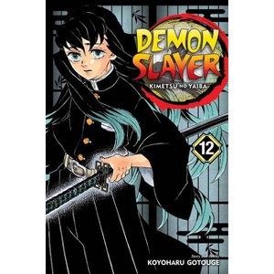 Demon Slayer: Kimetsu No Yaiba, Vol. 12 - by  Koyoharu Gotouge (Paperback) - 1 of 1