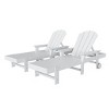 WestinTrends Malibu 2 Piece Reclining Chaise Lounge With Arms & Wheels - 4 of 4