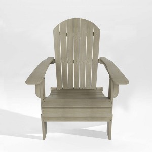 WestinTrends Tuscany HIPS¬¨‚Ä†Outdoor¬¨‚Ä†Patio¬¨‚Ä†Folding¬¨‚Ä†Adirondack¬¨‚Ä†Chair - 1 of 4