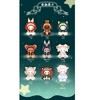 MJ Studio: Emma Secret Forest Tea Party Series - 1 Blind Box - 4 of 4