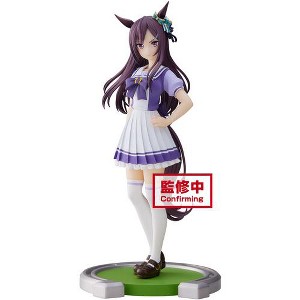 Banpresto - BanPresto - Uma Musume: Pretty Derby - Mejiro Dober Statue - 1 of 2