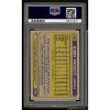 Kirby Puckett Card 1987 Topps #450 PSA 8 - 2 of 2