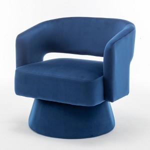 NicBex Velvet Fabric Swivel Accent Chair,Upholstered Swivel Arm Chairs with Shoulder-Blade-High Backrest,Accent Chairs for Living Room - 1 of 4