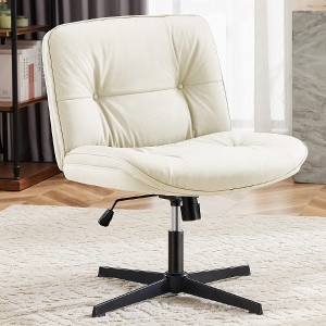 Lyngins Wide Ergonomic Home Office Chair, PU Leather Armless Desk Chair, Wheel-Less Vanity Chair, 360° Swivel Criss Cross Legged Chair - 1 of 4